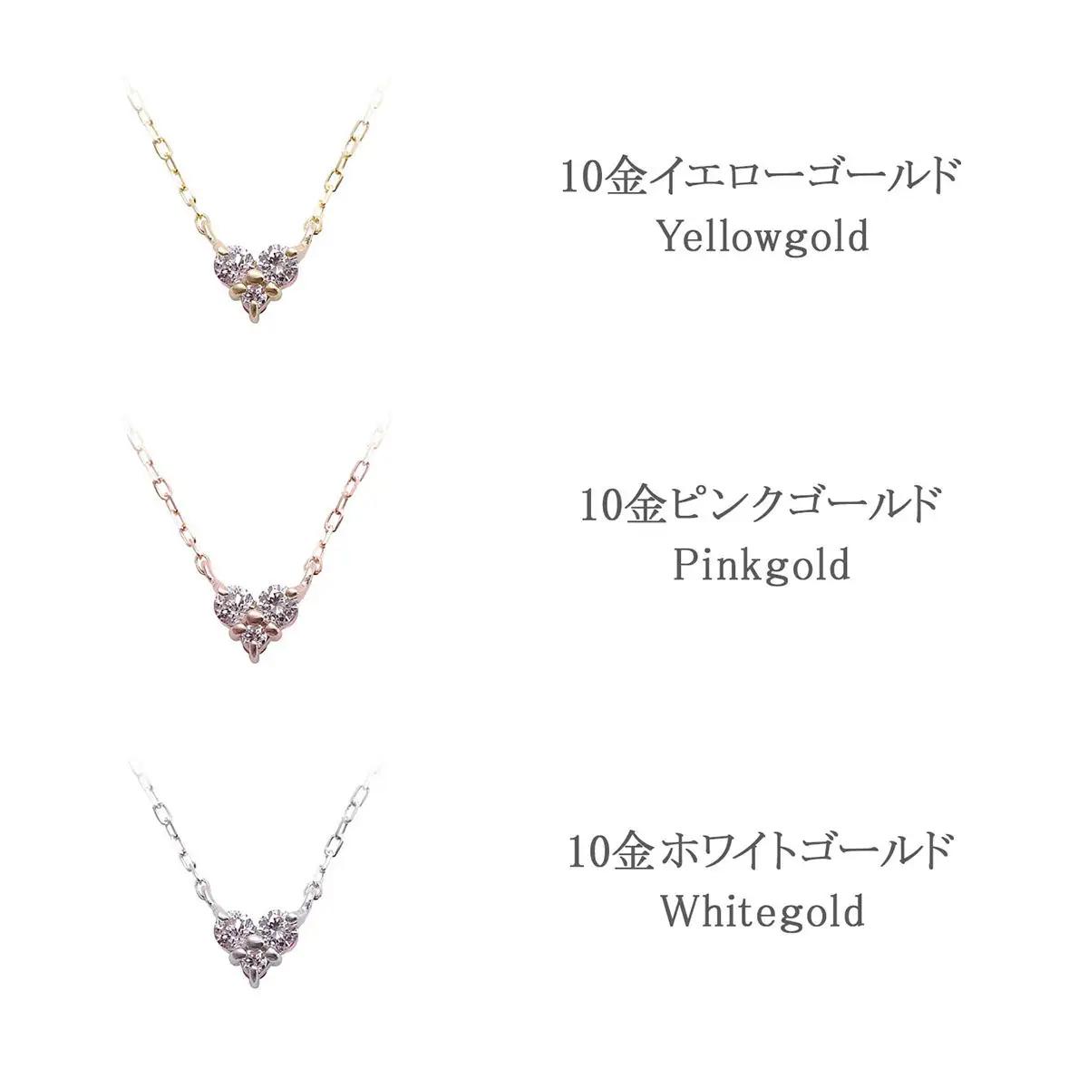 【心葉/京都kokoroba kyoto】K10 天然ダイヤモンド×ピンクサファイアネックレス「イエローゴールド」