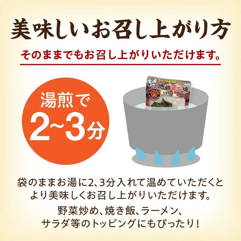 鶏肉 炭火焼 鶏肉 [地頭鶏 地鶏 ゆずこしょう]