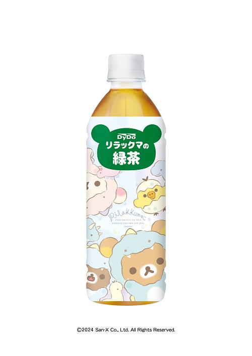 画像はイメージです