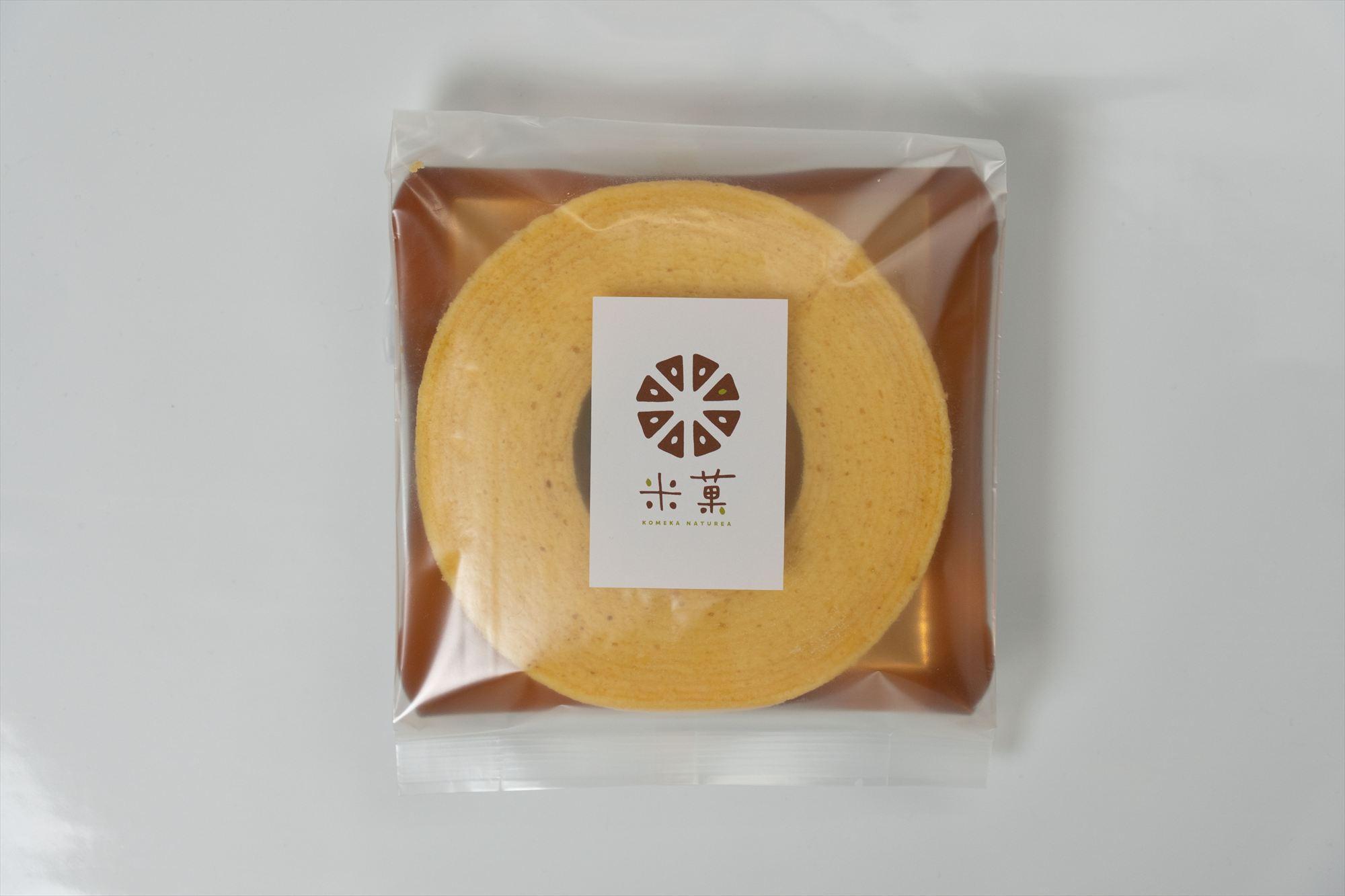 米菓バウム【ホール】プレーン 冷凍発送 グルテンフリー 米粉 米粉菓子 小麦不使用 バウムクーヘン しっとりなめらか 優しい甘さ [1320] 【冷凍】プレーン