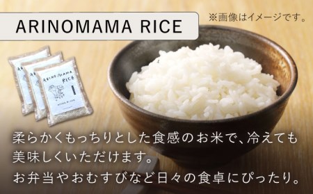 ［おばあちゃんのふるさと小包] 手作り味噌・季節のピクルス・お米のセット【ありのまま春日】[NCK001] 味噌 みそ ピクルス 漬物 漬け物 つけもの 浅漬け 米 お米