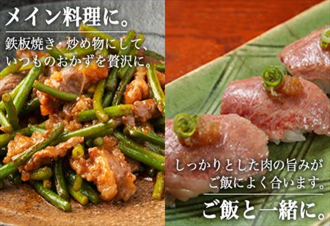 佐賀牛上カルビ焼肉用 450g 牛肉 ギフト「2023年 令和5年」