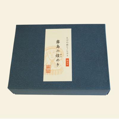 ふるさと納税 えびの市 令和7年産　霧島の煌めき(無洗米)6個入り1箱　計1.8kg |  | 01