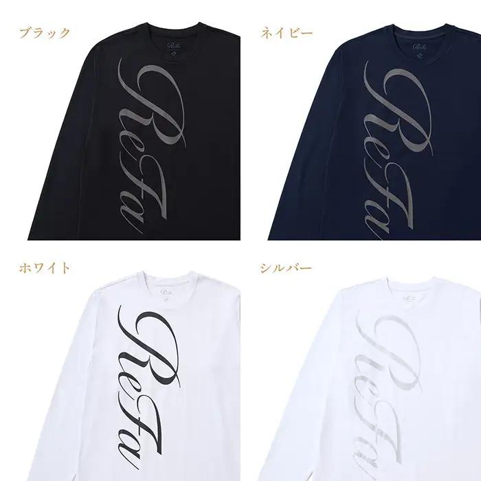 【ブラック LLサイズ】リファ バイタルテック コンフォートジャージー クルーネックロングTシャツ ReFaロゴ