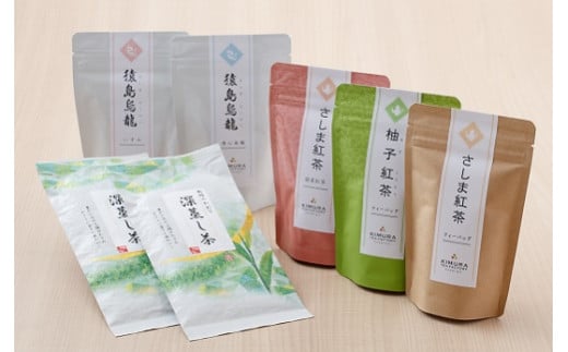 
S45 境町産さしま茶 煎茶・紅茶・烏龍 飲み比べセット

