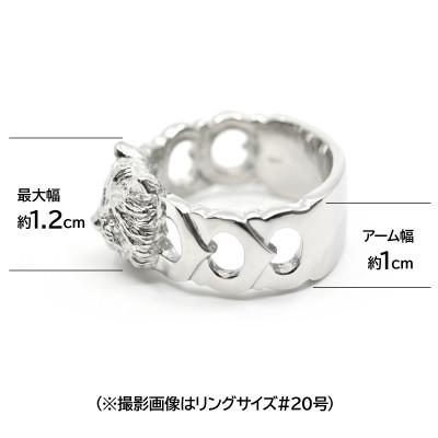 ふるさと納税 南アルプス市 純プラチナ製(Pt999) 『ウエスティ』ブラックダイヤ入りリング 20号 |  | 02