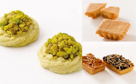 「フールセック・大缶」【うかいグループの洋菓子店 アトリエうかい】宝石箱のようにきらめく、多彩なクッキーの詰め合わせ | クッキー