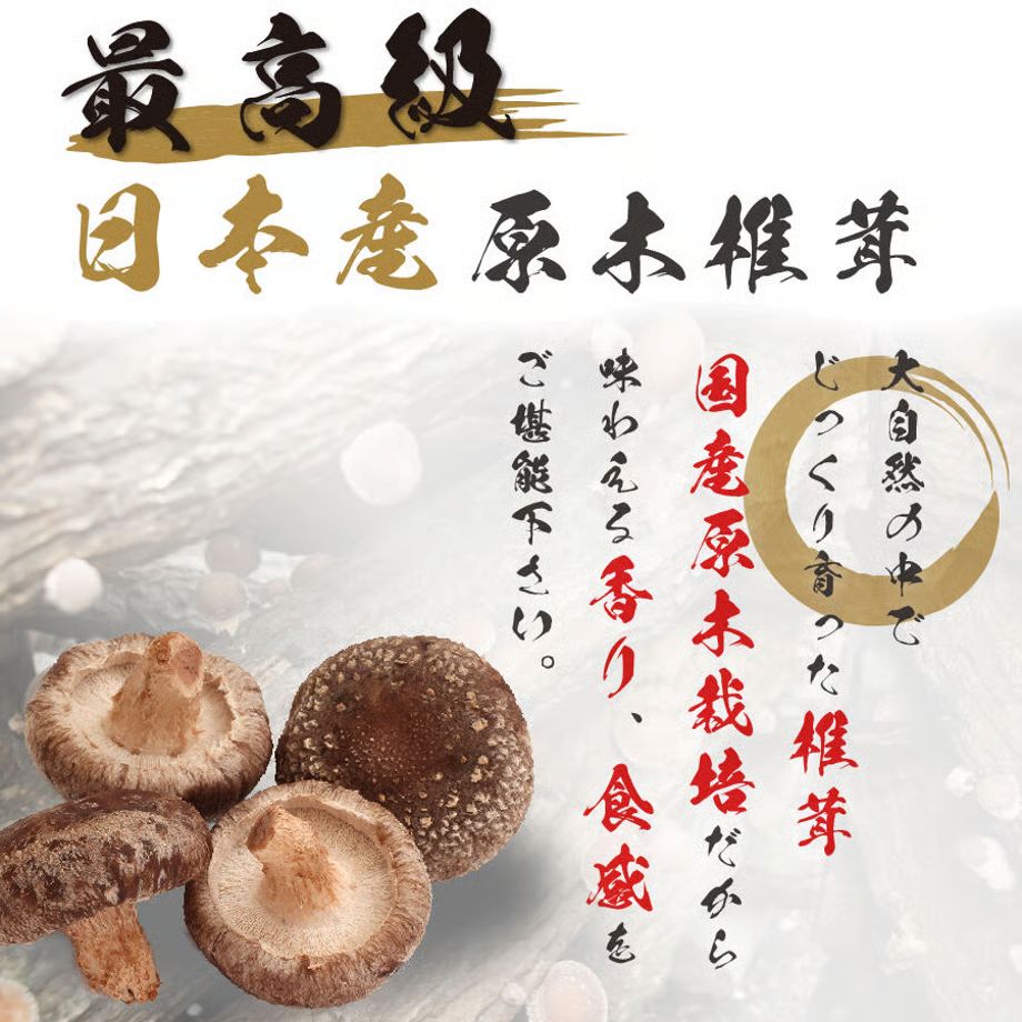 リゾット ご飯 素 5合 炊き 6袋 マグマ 減量食 ダイエット レトルト 簡単 ご当地 グルメ マッスル グリル 監修 ユーチューバー youtuber