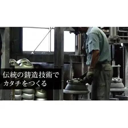 【ガス火用】のぼり　フライパン　24cm_雑貨・日用品 フライパン キッチン用品 _【1558549】