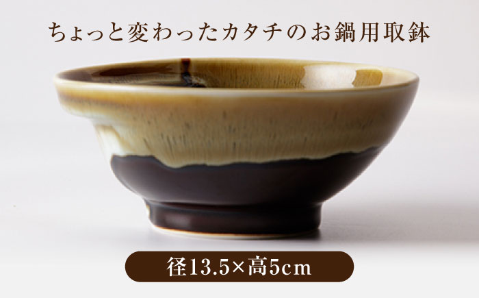 ＜有田焼＞【其泉】Cacomi 白釉流し 4枚セット 佐賀県/株式会社賞美堂本店 [41APAQ030]