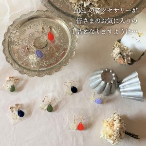 miel.デザイン ピアス バーミリオン