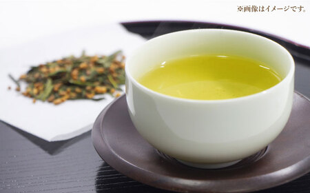 自分でつくる玄米茶セット・白川茶セット （花げんまい600g/一番茶特上煎茶100g/正喜撰100g） 白川町 / 茶文 白川 白川茶 玄米茶 緑茶 茶葉[AWBU001]