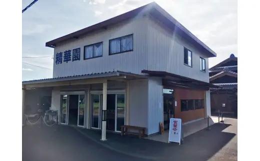 【訳あり】 精華園の家庭用 富有柿 約6.6kg【2026年12月上旬～12月下旬迄発送予定】
