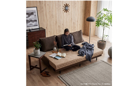 ソファベッド セミダブル 幅180cm フォース Exごろ寝ソファ ごろ寝ソファ ＜06. ブラウン×ベージュ(ブラウン)＞ 【モーブル／大川家具】