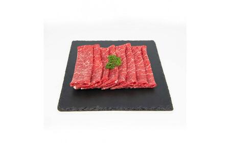博多和牛　赤身スライス　定期便全12回 約7.56kg（約630g×12回）