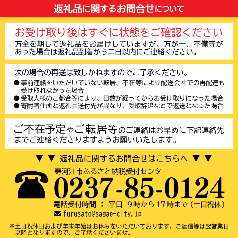伝統製法 本格カヌレ 5個セット 「カヌレ・ド・ボルドー」 ／ 焼き菓子 洋菓子 お取り寄せ ご当地 土産 スイーツ 銘菓 カフェタイム ギフト プレゼント カヌレ 蜜蝋使用 おやつ お菓子 国産 東