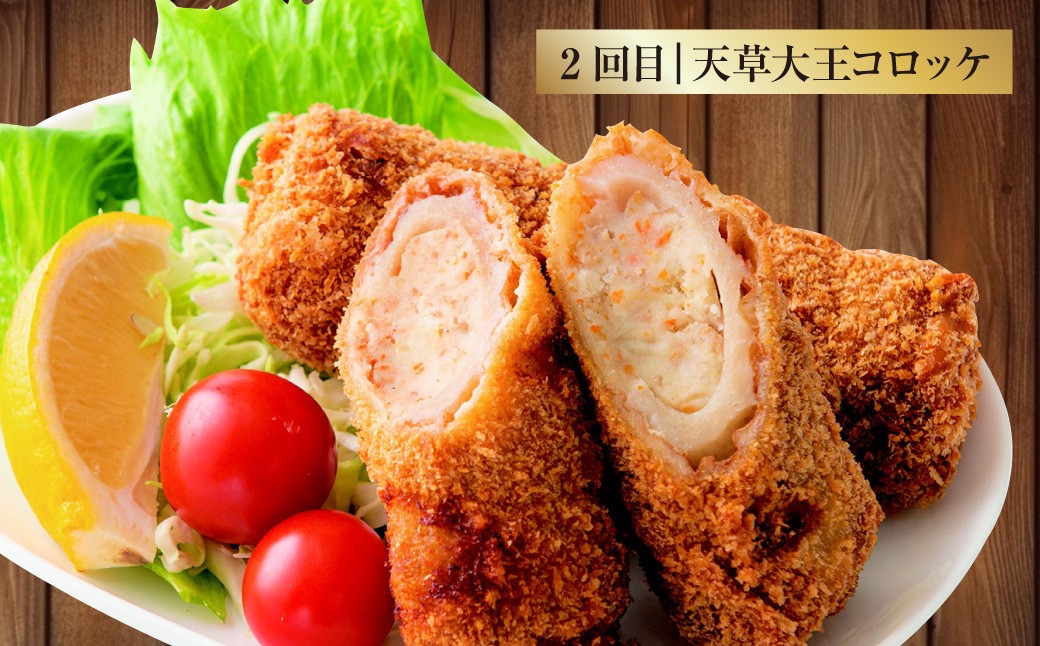 【5回定期便】ご飯の味方定期便