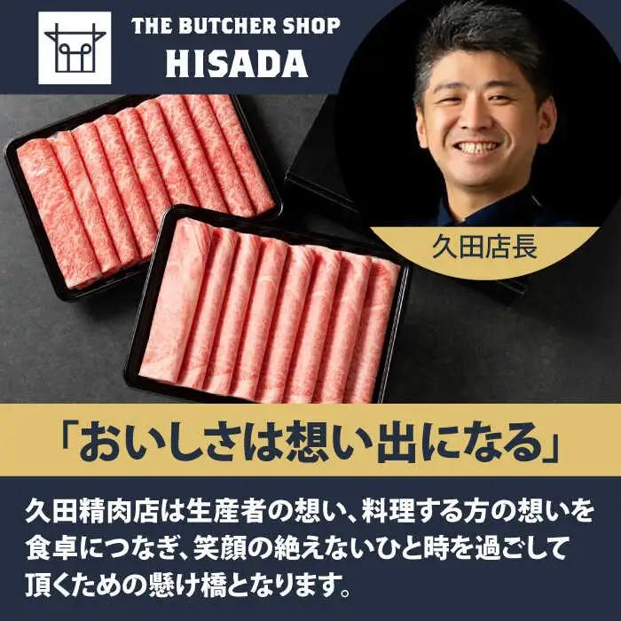 【全5回定期便】佐賀牛ヒレシャトーブリアン　200g×１枚 黒毛和牛[FDN007]