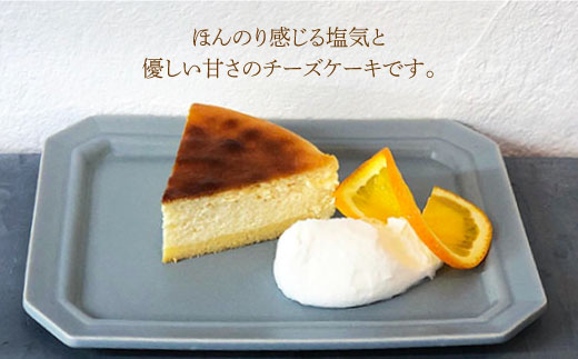 ≪クセになる美味しさ≫チーズケーキ 1個（約4~5名様分）【吉野ヶ里・チナツ洋菓子店】[FAR001] [FAR001]