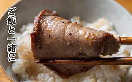 牛タン 1.2kg ( 400g × 3パック ) 厚切り牛タン 焼肉 冷凍便