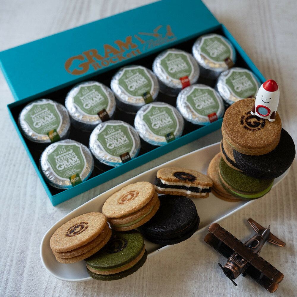 【ふるさと納税】チョコレートサンド(GRAM ROCKett ) 10個入 | 菓子 おかし スイーツ デザート 食品 人気 おすすめ 送料無料