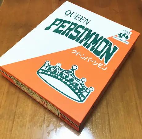 【先行予約】【和歌山特産品】クイーンパーシモン　4L～7Lサイズ　約4kg入り【GO-06】　※2026年10月下旬～11月上旬頃に順次発送予定 ※着日指定不可【ard061C】