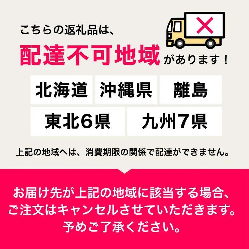 活 さざえ 6kg