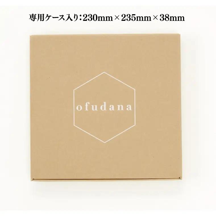 ofudana -オフダナ- 御札立て 簡易神棚 1枚用【神具用品 室内装飾 お札立て お札置き お守り 御守り ホルダー】 (CX024)