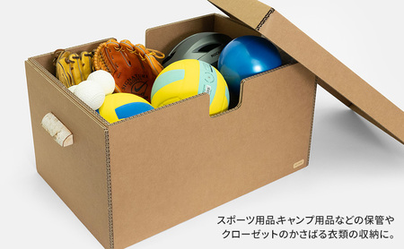 ｍCB シラカンバ BOX 28.1インチ _No.1604477 雑貨 日本製 収納ボックス 強化ダンボール採用 スポーツ用品収納 キャンプ用品収納 衣類収納 小物 収納 インテリア 家具 国産 北