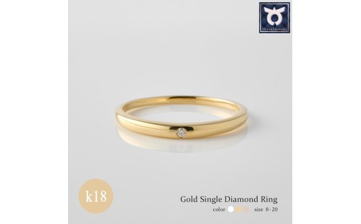 
                  K18 ゴールドダイヤリング　　イエロー/ピンク/ホワイト【サイズ：8～20号】/リング　指輪 18金 k18 18k 金18 ジュエリー 指輪 リング  アクセサリー 宝石 プレゼント レディース
                