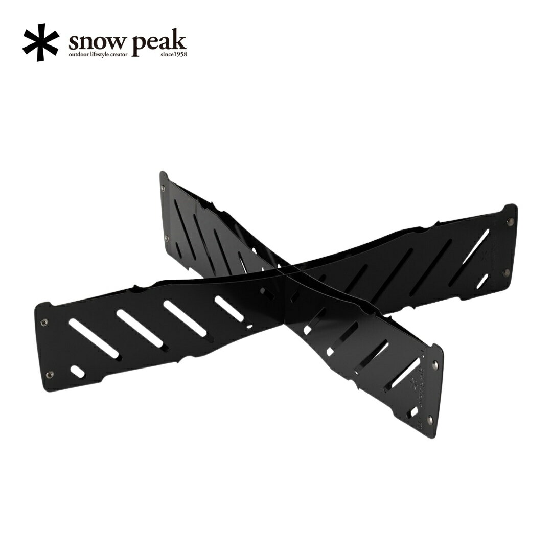 【ふるさと納税】スノーピーク ベースプレートスタンドL/M ST-032BS (Snow Peak) キャンプ用品 アウトドア用品 【012S005】