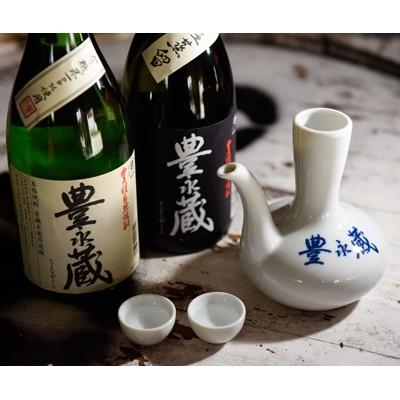 ふるさと納税 湯前町 豊永蔵・華吟セット |  | 03