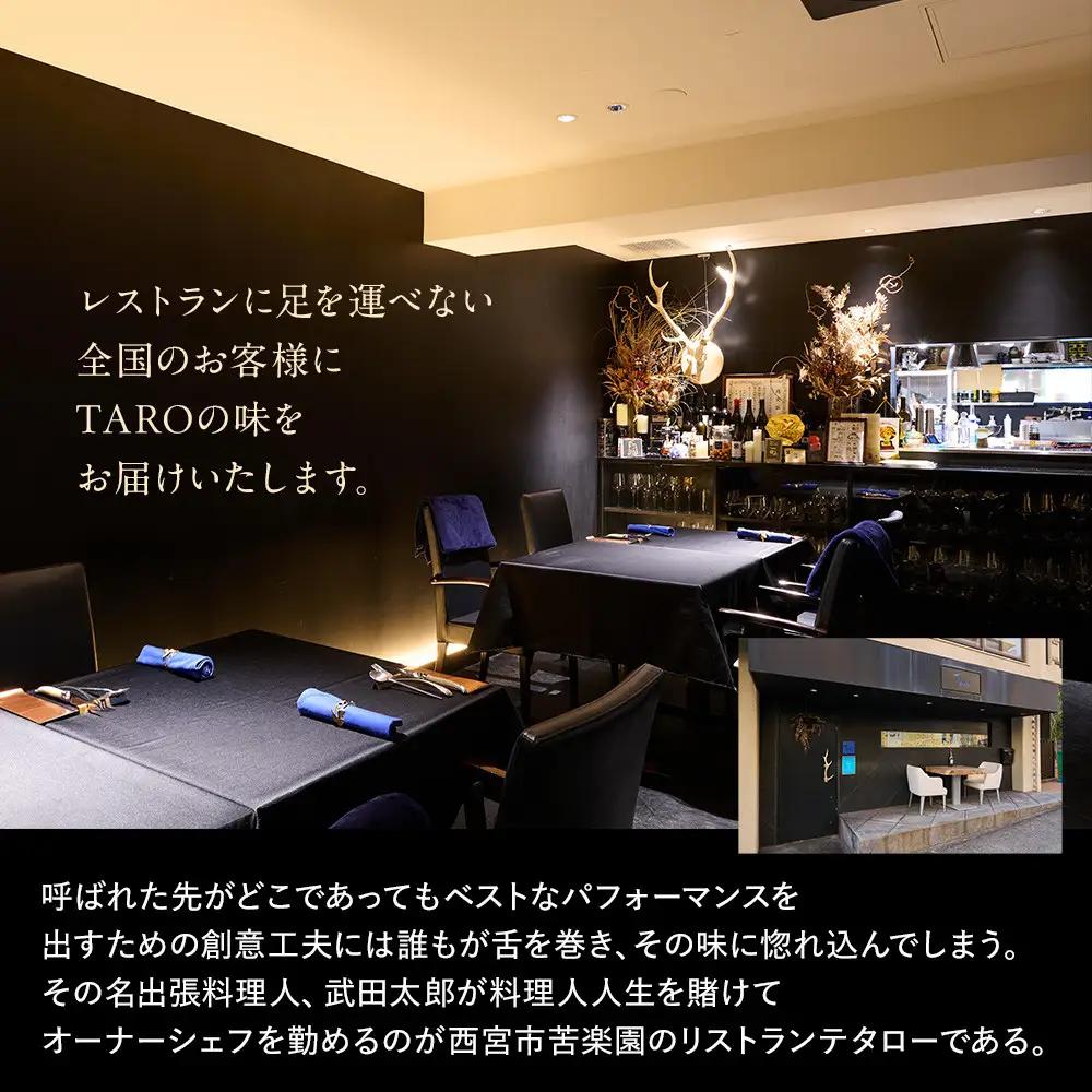 チーズケーキ　お肉屋さんがつくるチーズケーキ