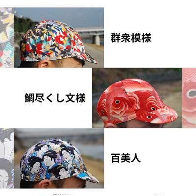 ふるさと納税 京都市 【コンズサイクル】オリジナルサイクリングキャップ〈群衆文様〉|京都 自転車専門店 帽子 キャップ |  | 02