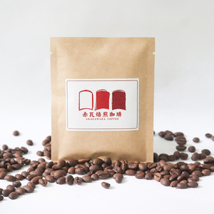 赤瓦焙煎珈琲ドリップパック（10g ×15個）｜珈琲　コーヒー
