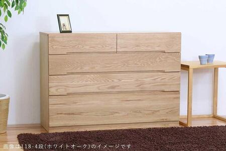 チェスト タンス 幅118-6段「ナテュール」ホワイトオーク材 無垢 桐たんす 婚礼 衣類収納 大川家具【丸田木工】