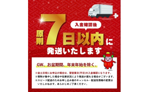【スピード発送】 ひとめぼれ 米 精米 5kg 単品 1回 白米 ブランド米 はくまい コメ ごはん 常温 常温保存 保存 農家 農作物 被災 震災 災害 備蓄 栄養 支援 山火事 火事 テレビ TV 放送 番組 ニュース 大船渡 大船渡市 岩手県 三陸 国産