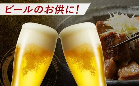 【10月配送】《訳あり》朝日ミートのこだわり豚の角煮 計1.5kg  訳あり 小分け 角煮 豚バラ 肉 保存料不使用 着色料不使用 おかず 惣菜 おつまみ お弁当 肴 グルメ 食品 選べる配送月 F6