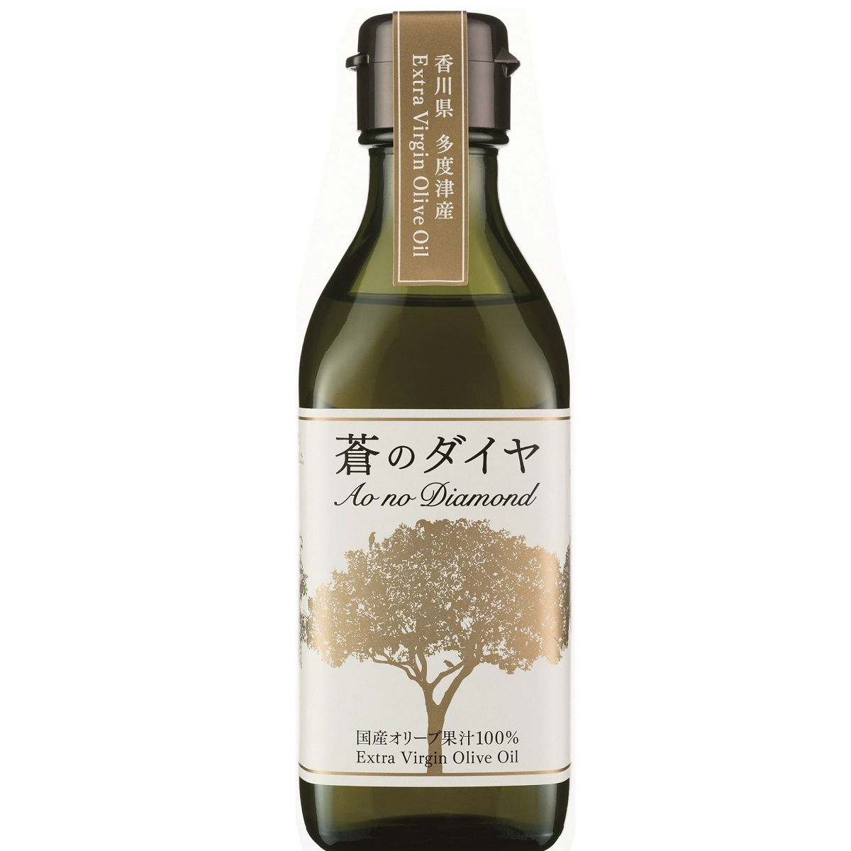 「蒼のダイヤ」オリーブオイル 多度津産 180g×1本【予約受付中!11月中旬以降発送】【H-64】