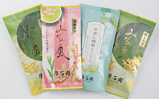 お茶の老舗“厚石園”の特選深蒸しセット 【高級煎茶・特上煎茶・水出し煎茶ティーバッグ】 A8-30【1166622】