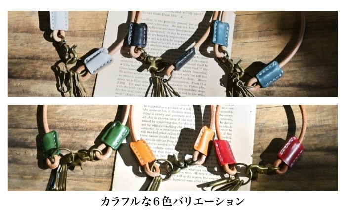  アンティークレザー 革 本革 レザー キー 革製品 本革 レザー ハンドメイド 職人技 高品質 おしゃれ ふるさと納税 日本製
