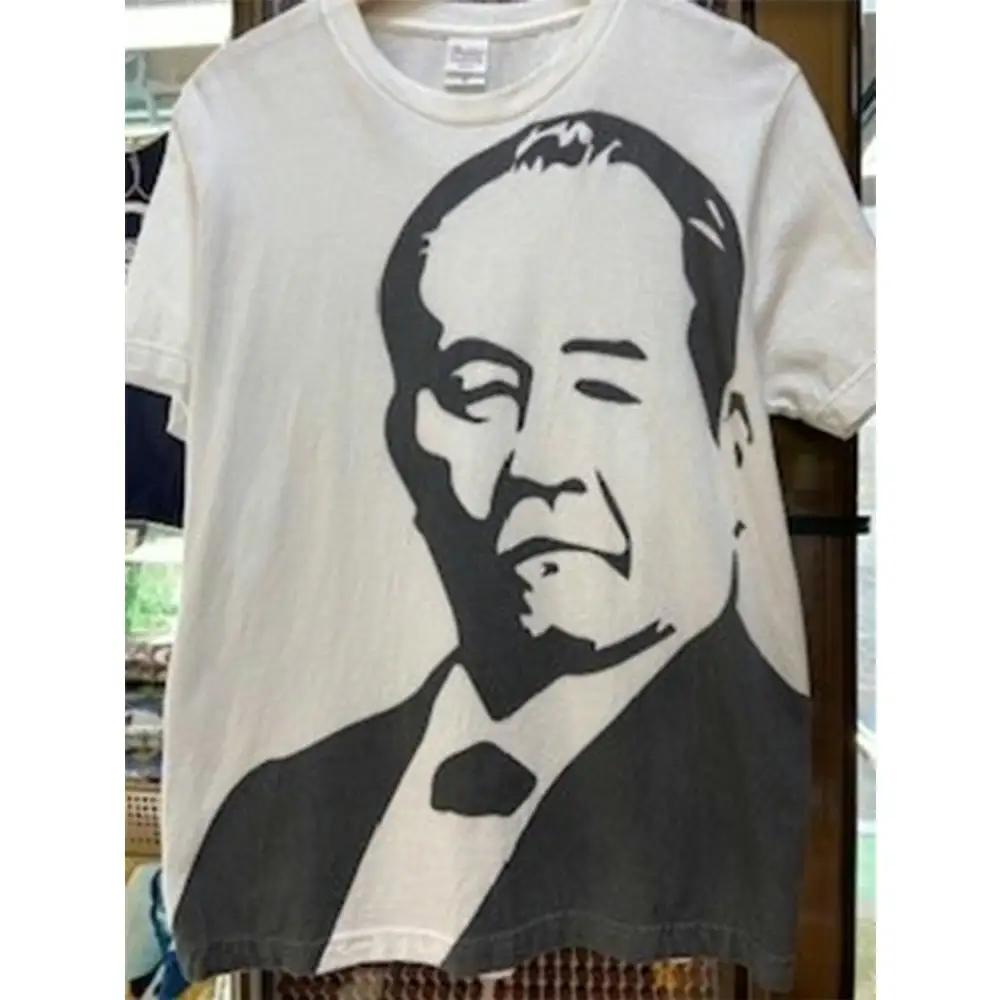 限定 渋沢栄一全面プリントTシャツ＜サイズ：XL＞　【11218-0959-3】
