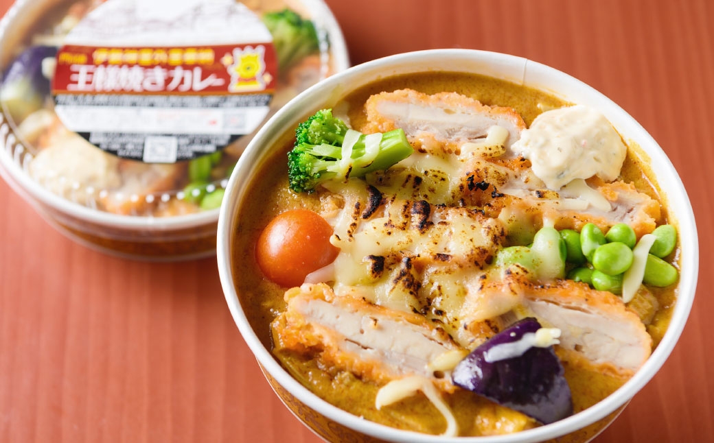 チキン南蛮焼きカレー 8個