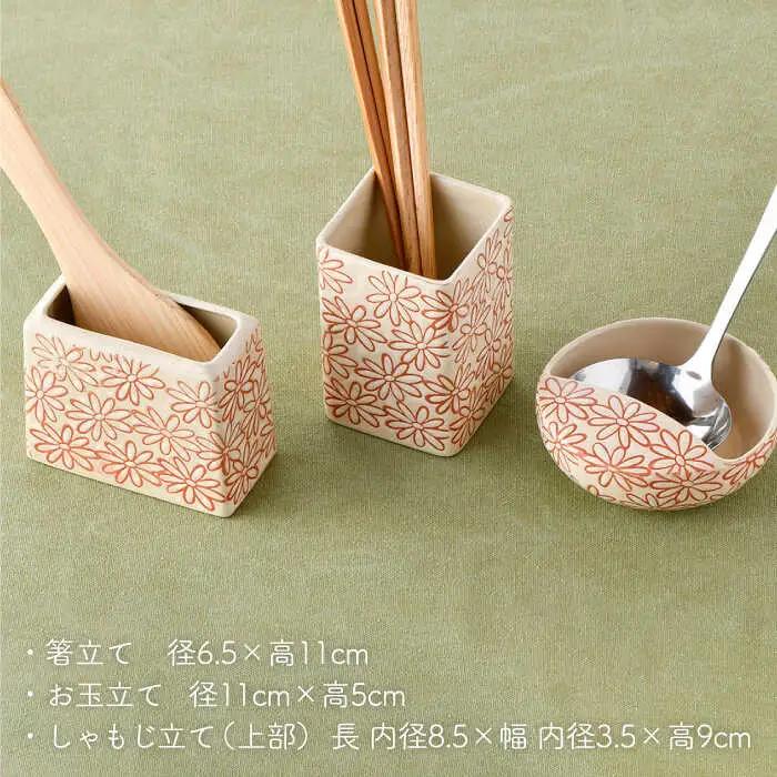 【波佐見焼】キッチンアイテム しゃもじ・お玉・お箸立て 3点セット 白 食器 皿 【長十郎窯】 [AE22] 波佐見焼