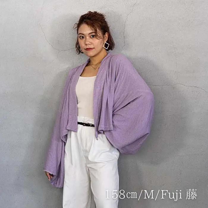 【藍×Mサイズ】KIMONOWEAR カーディガン ・ スカート セット  服 ファッション 衣料