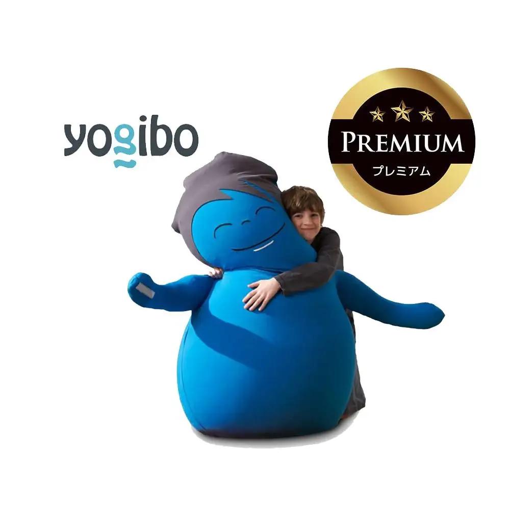 Hugibo Premium アクアブルー │ Yogibo  ヨギボー 送料無料 全国配送離島含 ビーズクッション カバー 洗える （ハギボープレミアム）