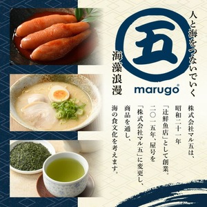 長期保存可能！サワラフレーク(2袋) さわら 鰆 サワラ 魚 さかな ほぐし身 フレーク ほぐし ふりかけ 小分け パック おかず 朝ごはん お茶漬け おむすび おにぎり ご飯のお供 弁当 常温保存 