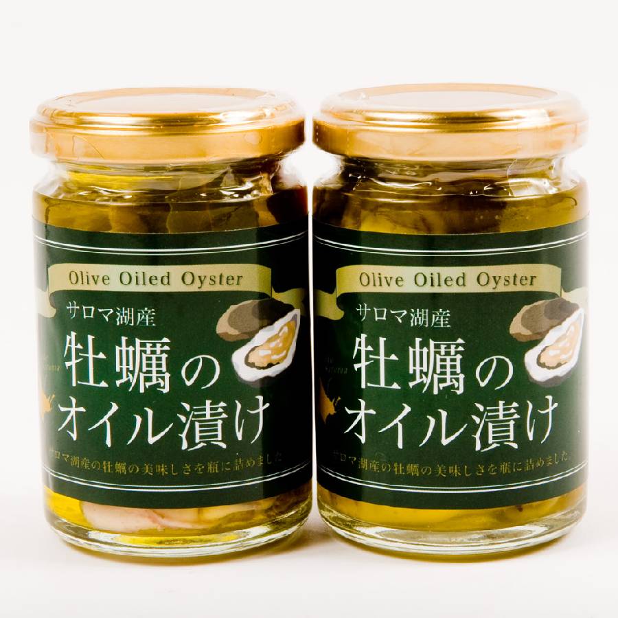 ＜maruki＞サロマ湖産牡蠣のオイル漬け2本セット