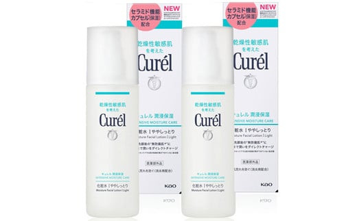 花王 キュレル　潤浸保湿 化粧水I　ややしっとり　2個セット【化粧品 コスメ 敏感肌 乾燥 紫外線 セラミドケア 乾燥肌 保湿ケア 保湿 低刺激 キュレル ローション 潤浸保湿 医薬部外品 肌荒れ スキンケア 潤い 神奈川県 小田原市 】 142069_EJ011VC01