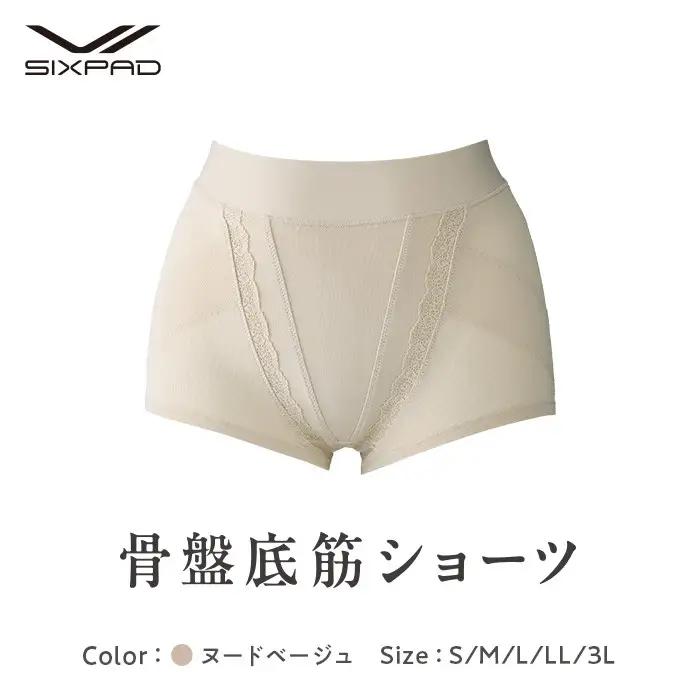 【ヌードベージュ Sサイズ】SIXPAD 骨盤底筋ショーツ